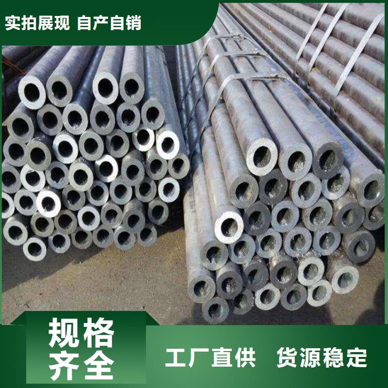 锅炉管,支架管诚信厂家