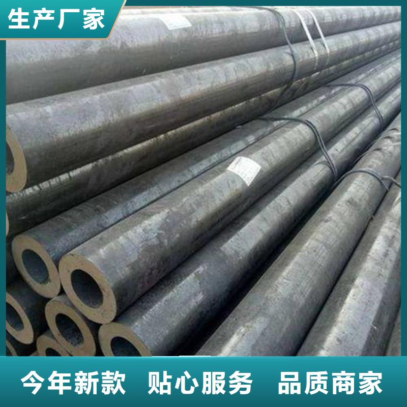 锅炉管-视频-江阴|滨湖|镇江|盐城|淮安|泰州锅炉管专业按需定制-龙钢铁
(无锡市分公司)