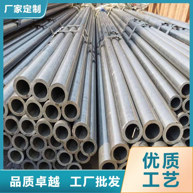 锅炉管-视频-江阴|滨湖|镇江|盐城|淮安|泰州锅炉管专业按需定制-龙钢铁
(无锡市分公司)