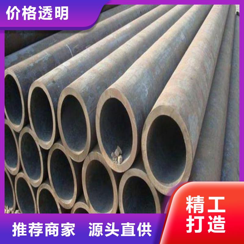 锅炉管流体管以质量求生存