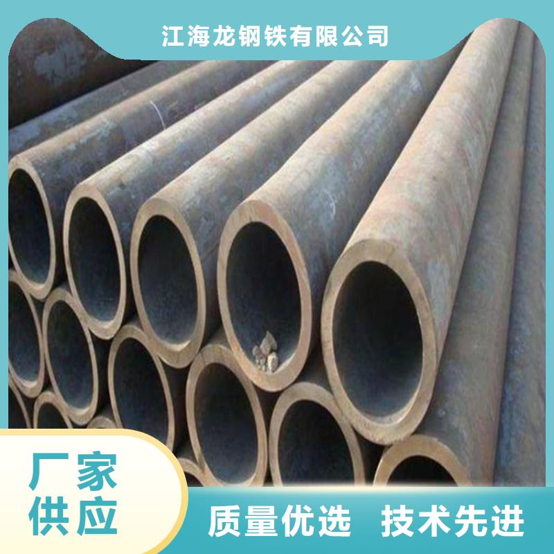 锅炉管视频-锅炉管|承德市|兴隆|滦平|张家口|衡水|唐山|石家庄|廊坊