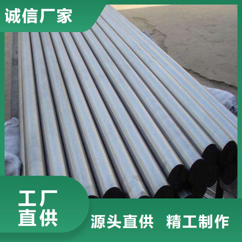 锅炉管,支架管诚信厂家