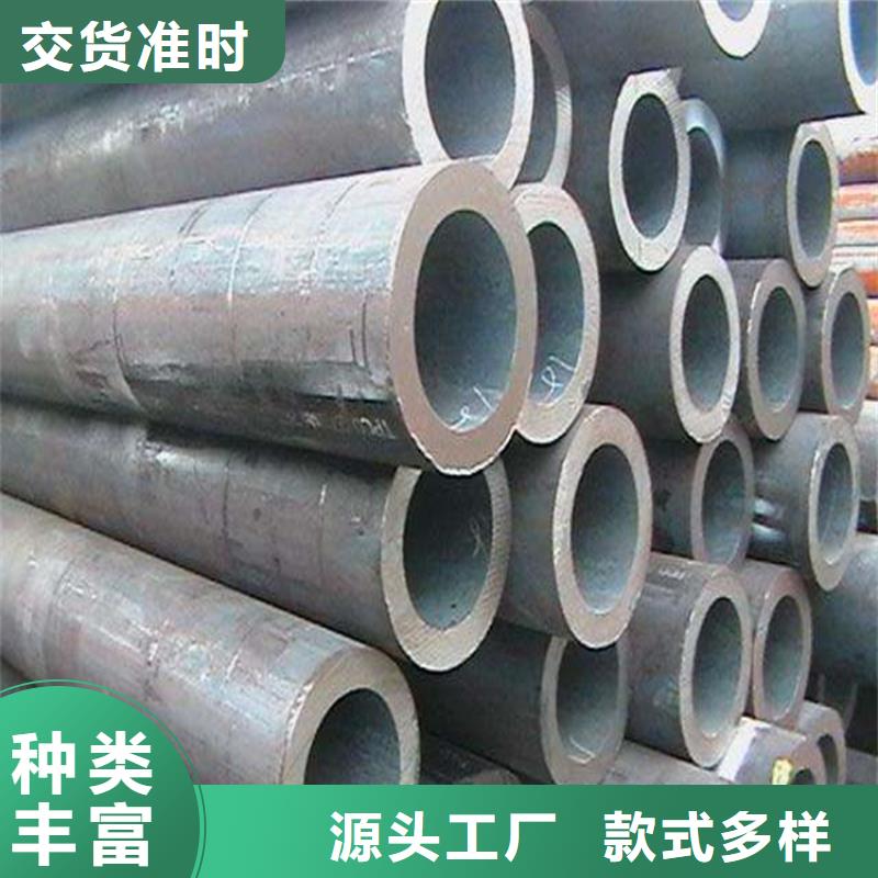 锅炉管视频-全州|资源|玉林|贵港|梧州|百色江海龙锅炉管_ 龙钢铁
(桂林市分公司)