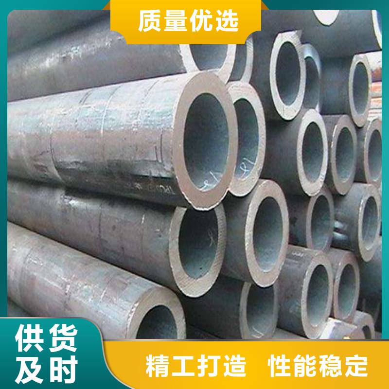 锅炉管无缝钢管生产加工