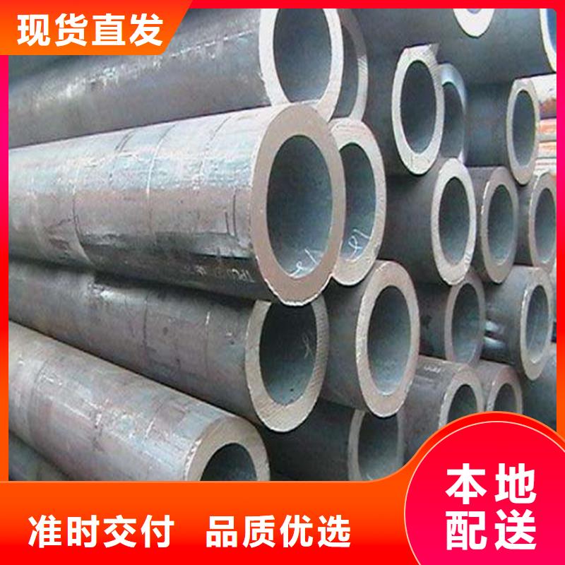 锅炉管_镀锌管好产品不怕比