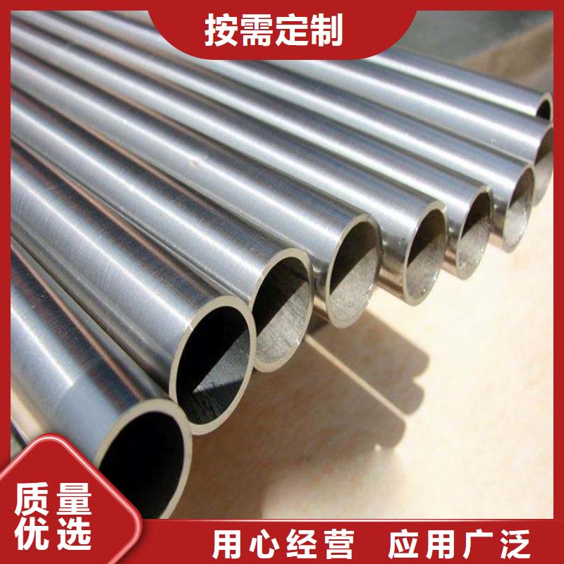 锅炉管_镀锌管好产品不怕比