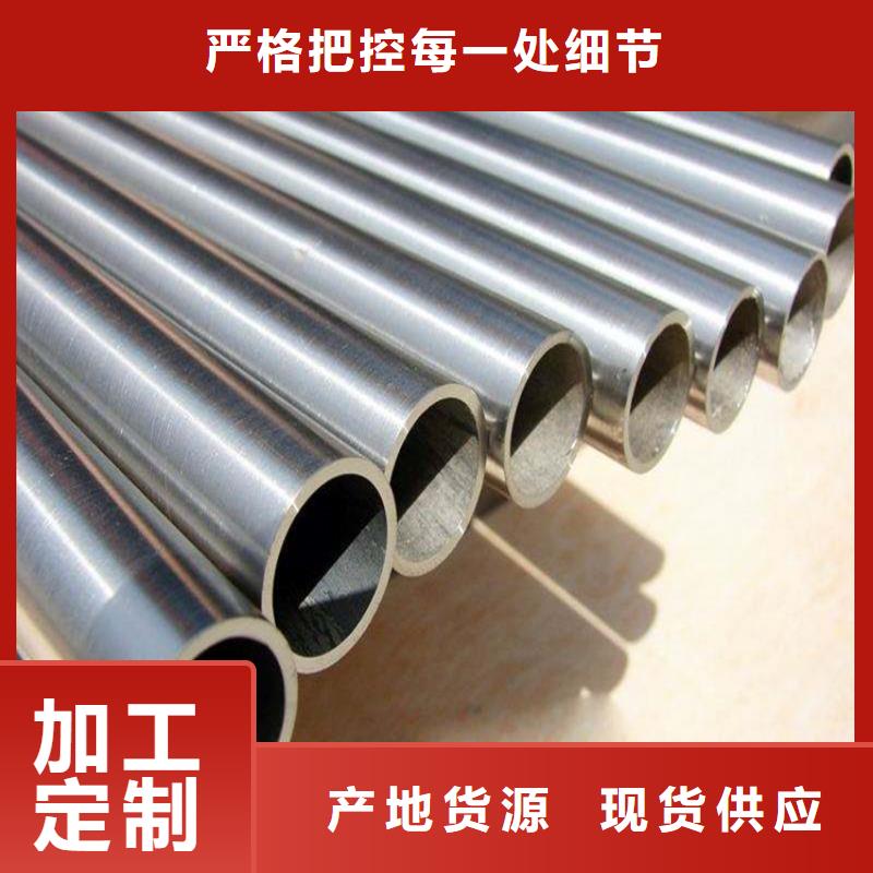 锅炉管管线管多种场景适用