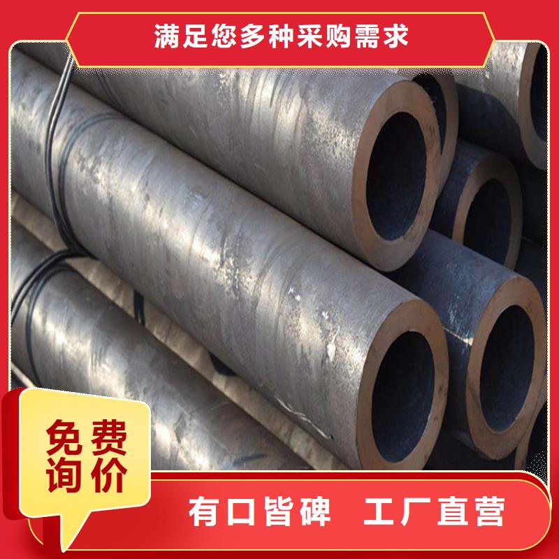 锅炉管_镀锌管好产品不怕比