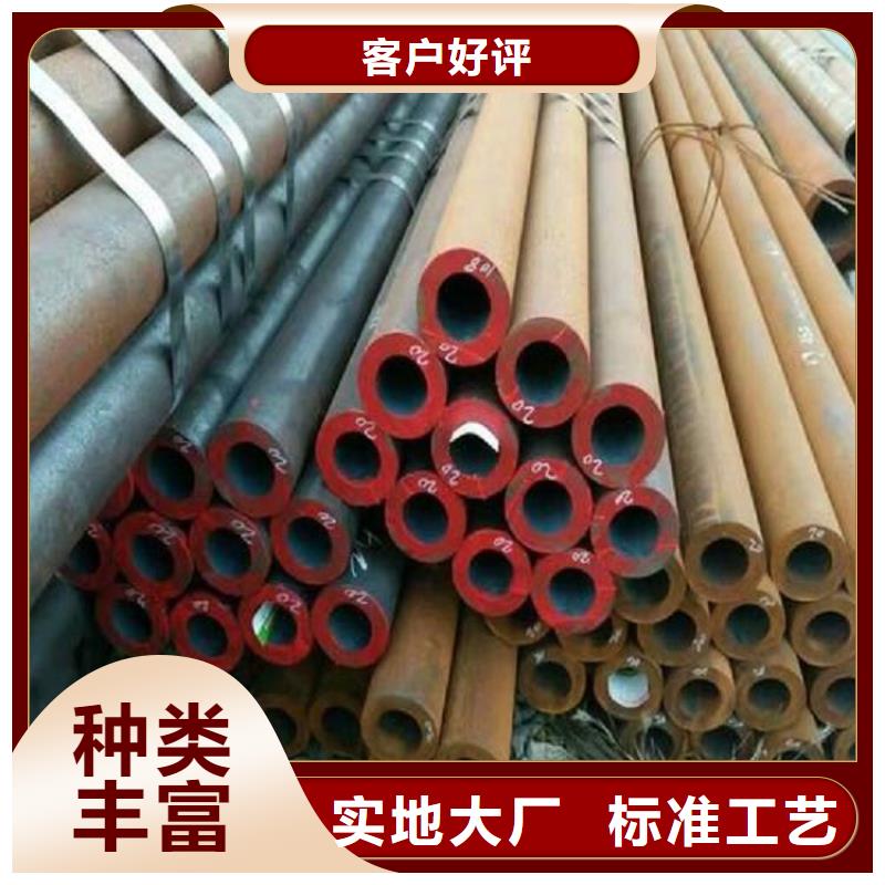 锅炉管无缝钢管生产加工