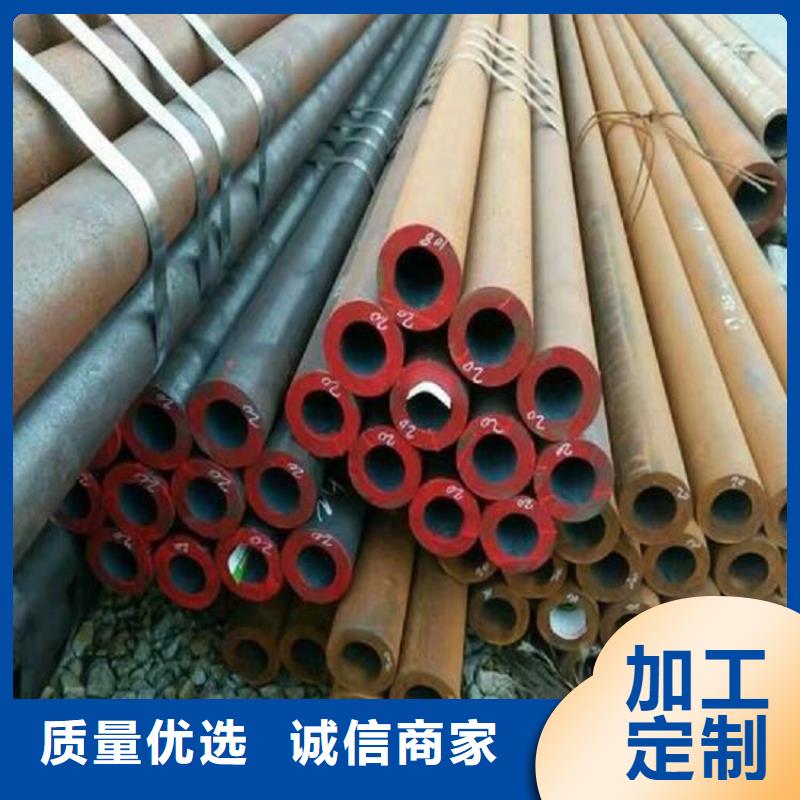 锅炉管视频-锅炉管|承德市|兴隆|滦平|张家口|衡水|唐山|石家庄|廊坊
