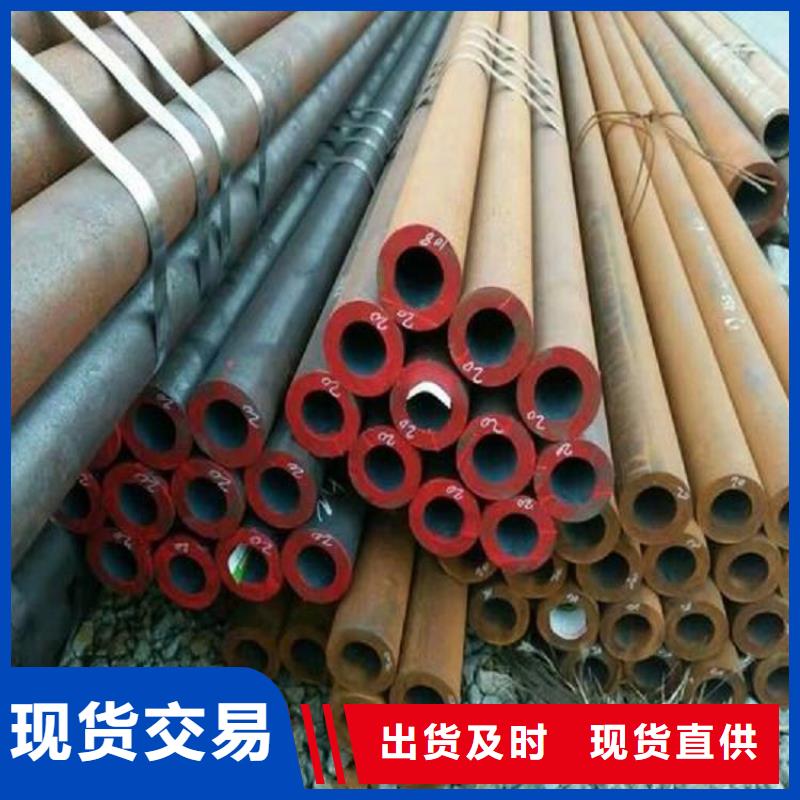 锅炉管_镀锌管好产品不怕比