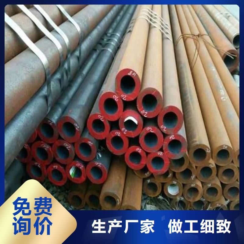 锅炉管_镀锌管好产品不怕比