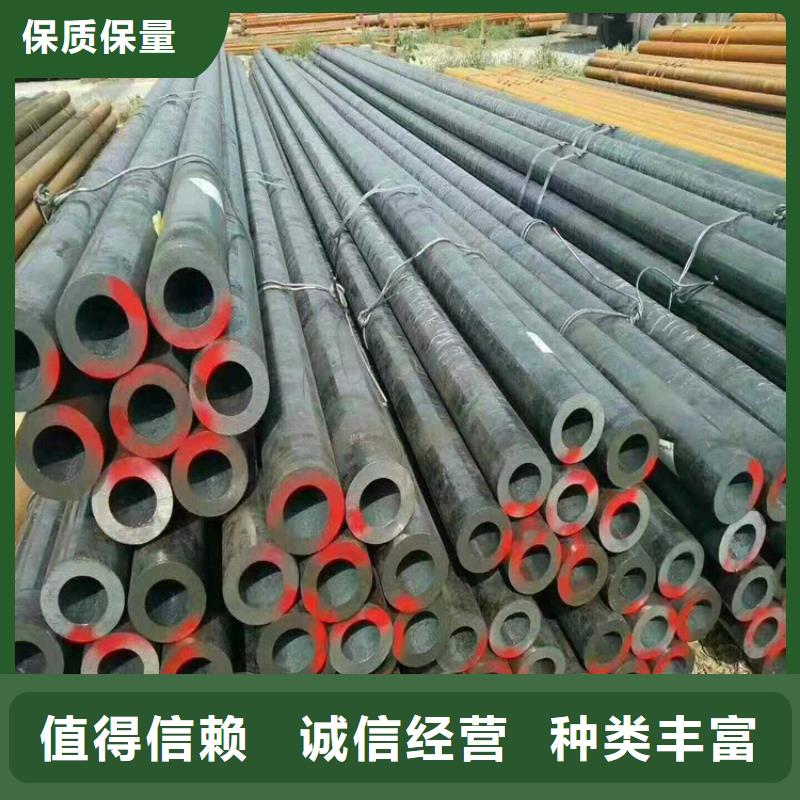 锅炉管-视频-江阴|滨湖|镇江|盐城|淮安|泰州锅炉管专业按需定制-龙钢铁
(无锡市分公司)