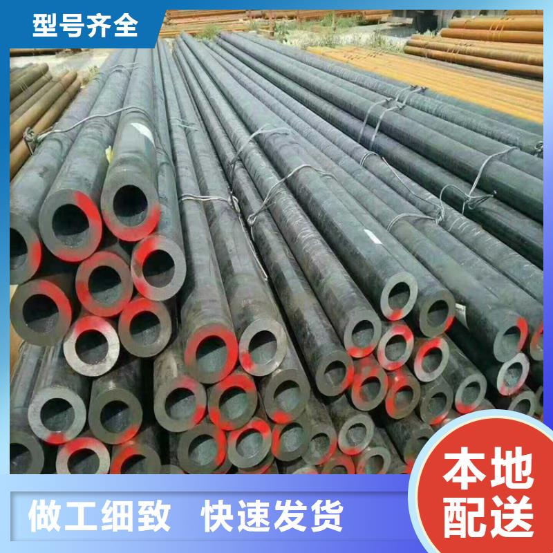 锅炉管无缝钢管生产加工