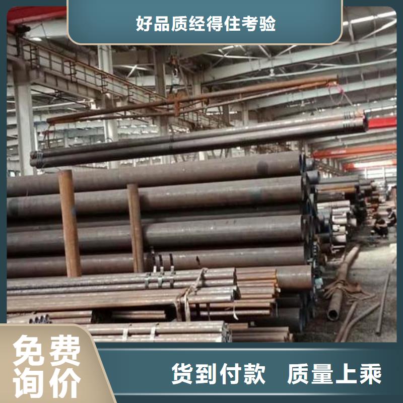 【无缝钢管】镀锌管规格齐全实力厂家