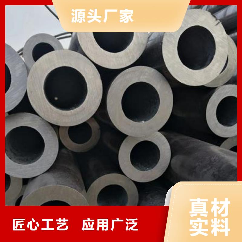 无缝钢管合金板追求细节品质