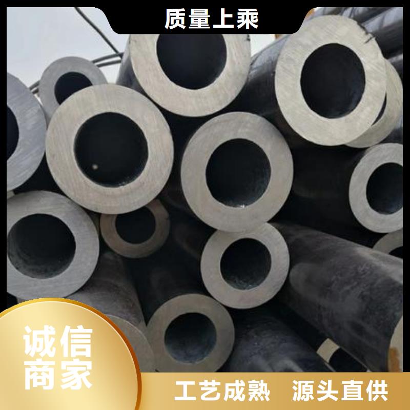 无缝钢管石油裂化管实体厂家大量现货