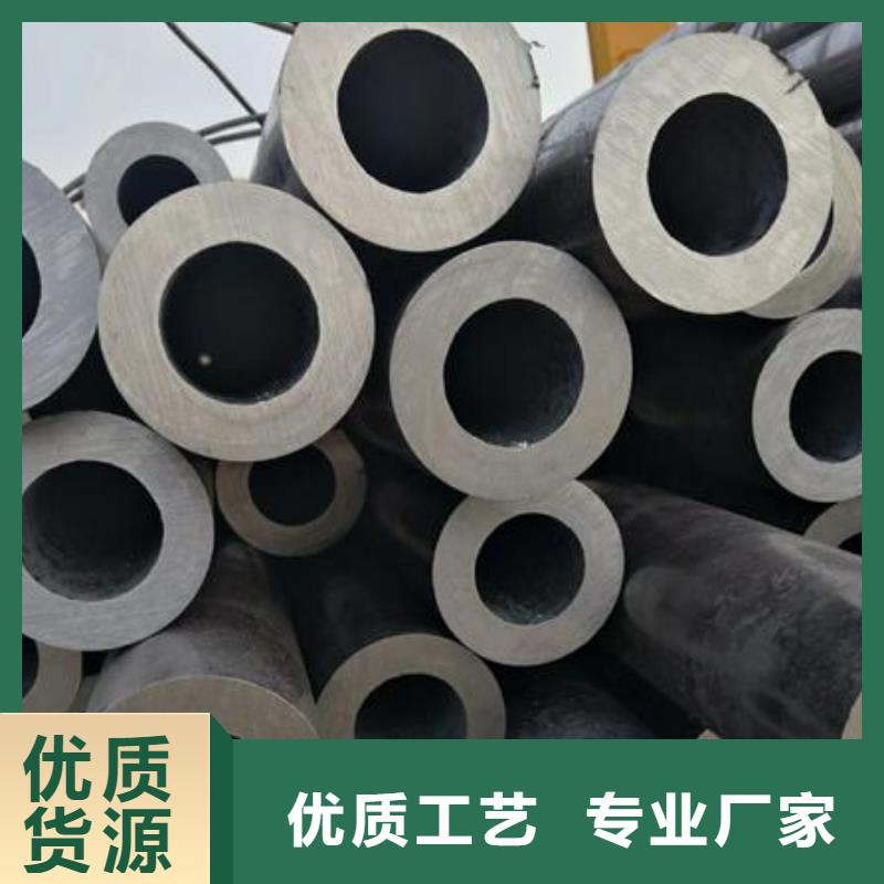 【无缝钢管】地质管买的放心