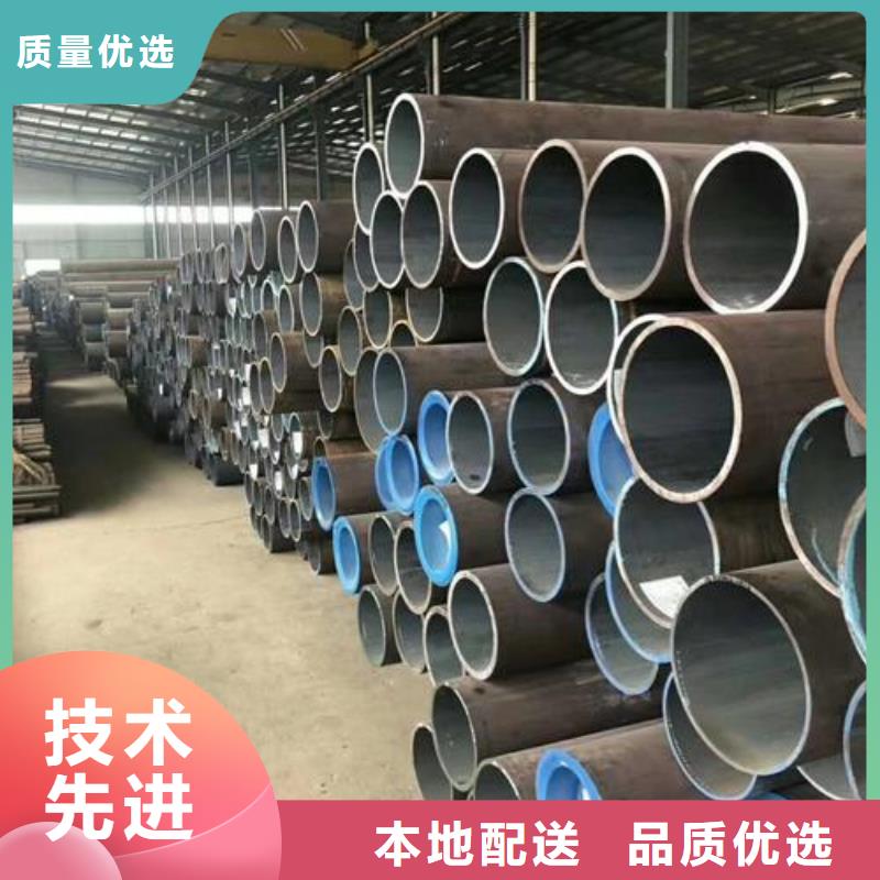 无缝钢管_锅炉管现货充裕
