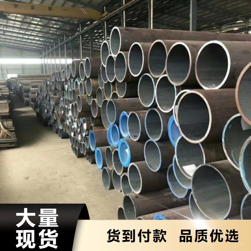 无缝钢管螺旋管源头直供