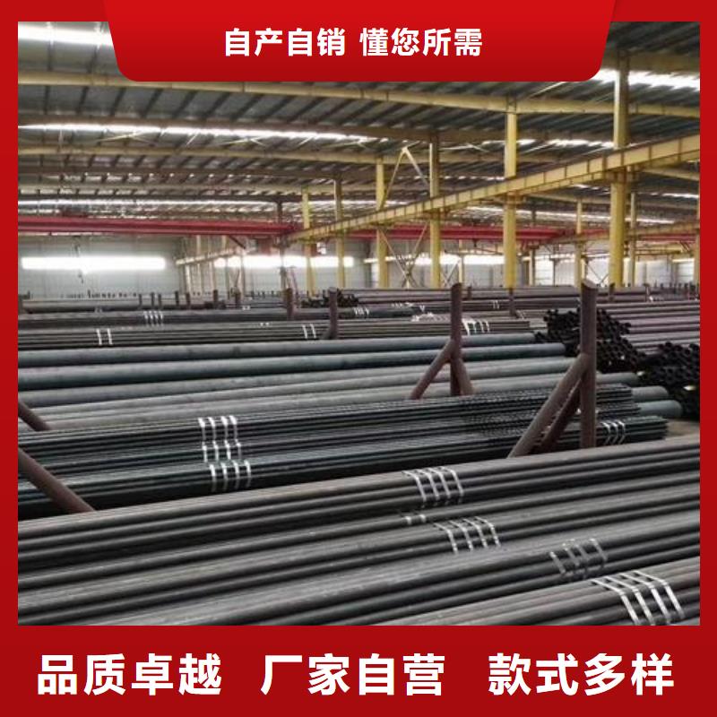 无缝钢管_石油裂化管工厂价格