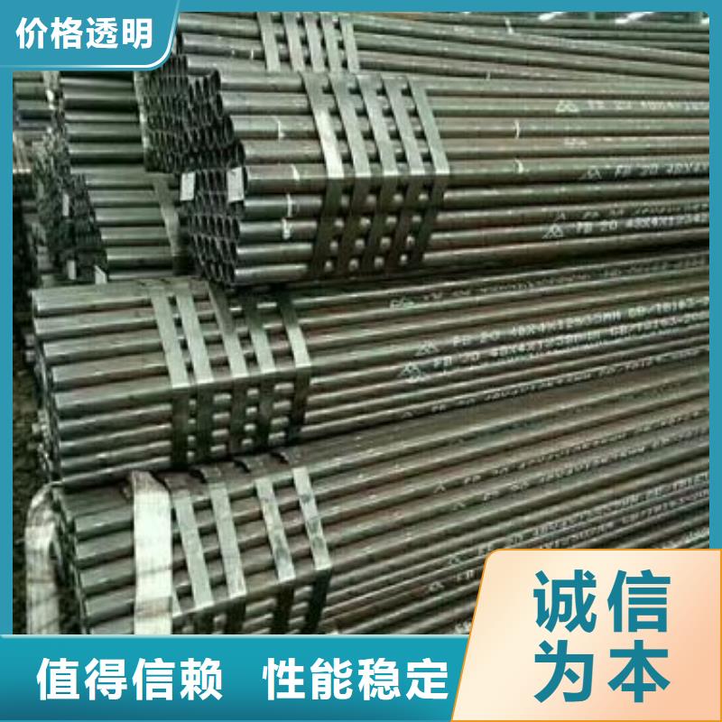 无缝钢管弹簧钢板款式新颖