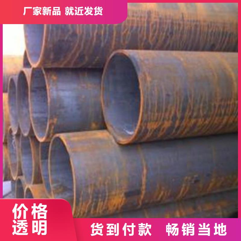 无缝钢管合金板追求细节品质