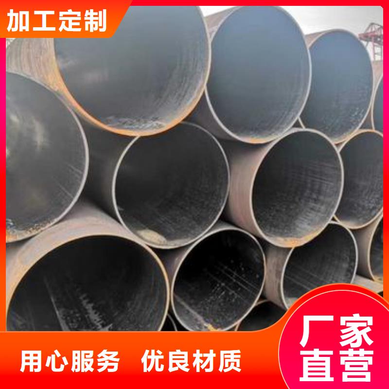 无缝钢管国标检测放心购买