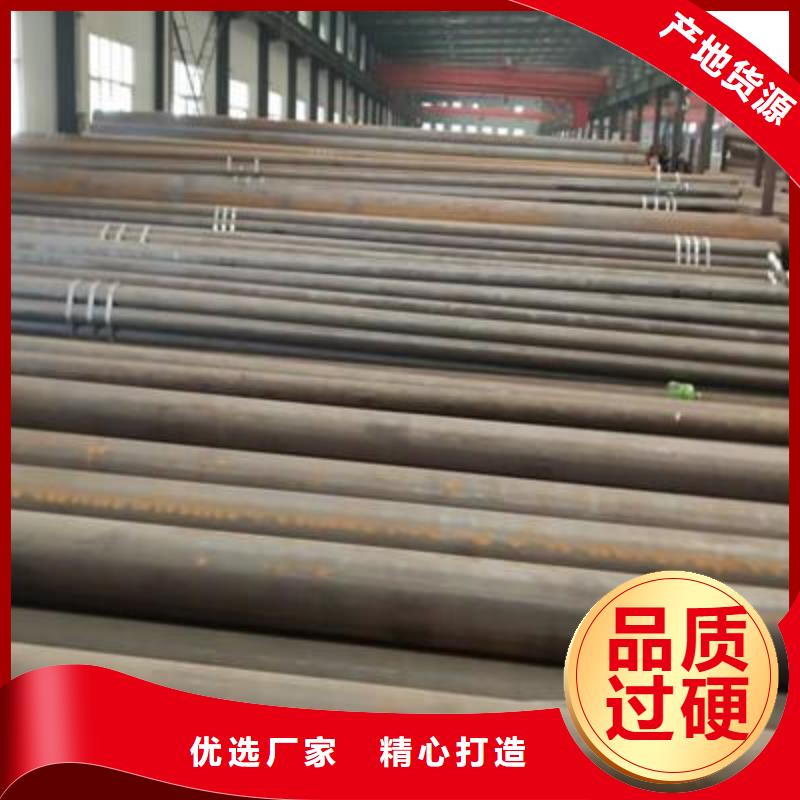 锅炉管-视频-锅炉管|温州市|洞头|泰顺|宁波|湖州|丽水|杭州|衢州