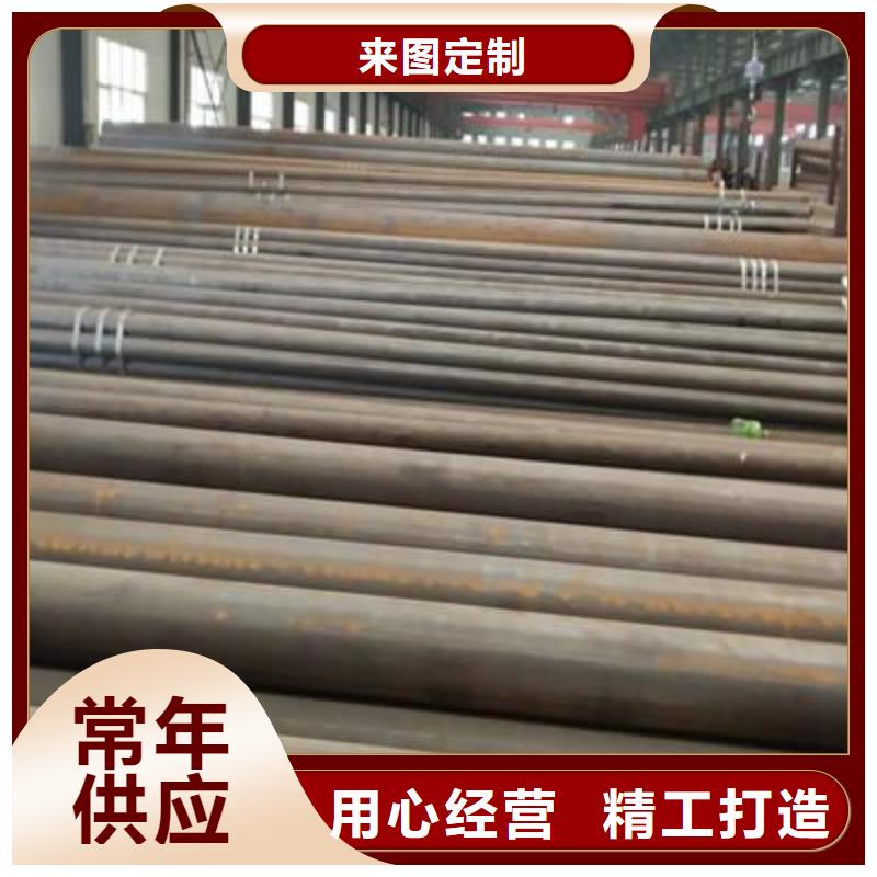 无缝钢管地质管生产厂家