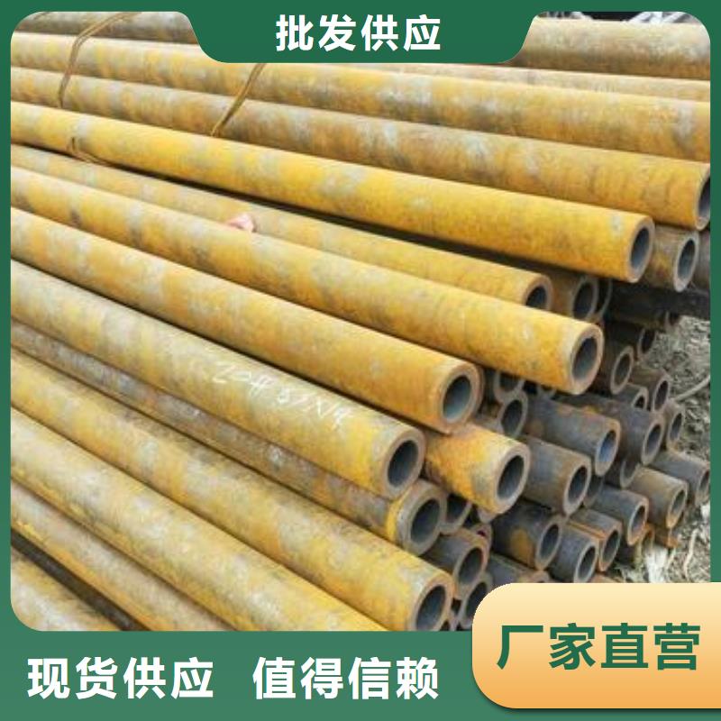锅炉管-视频-秦皇岛市锅炉管-本地可服务区域昌黎|北戴河|保定|邯郸|衡水|石家庄