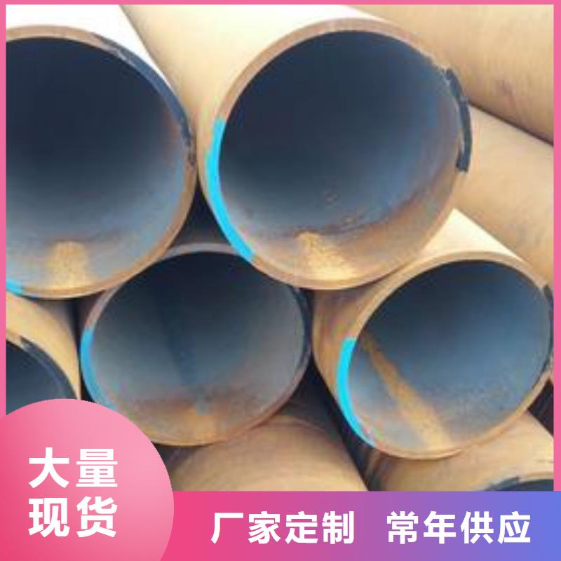 无缝钢管镀锌管低价货源
