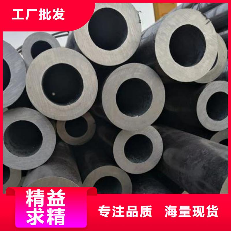 锅炉管-视频-锅炉管|温州市|洞头|泰顺|宁波|湖州|丽水|杭州|衢州