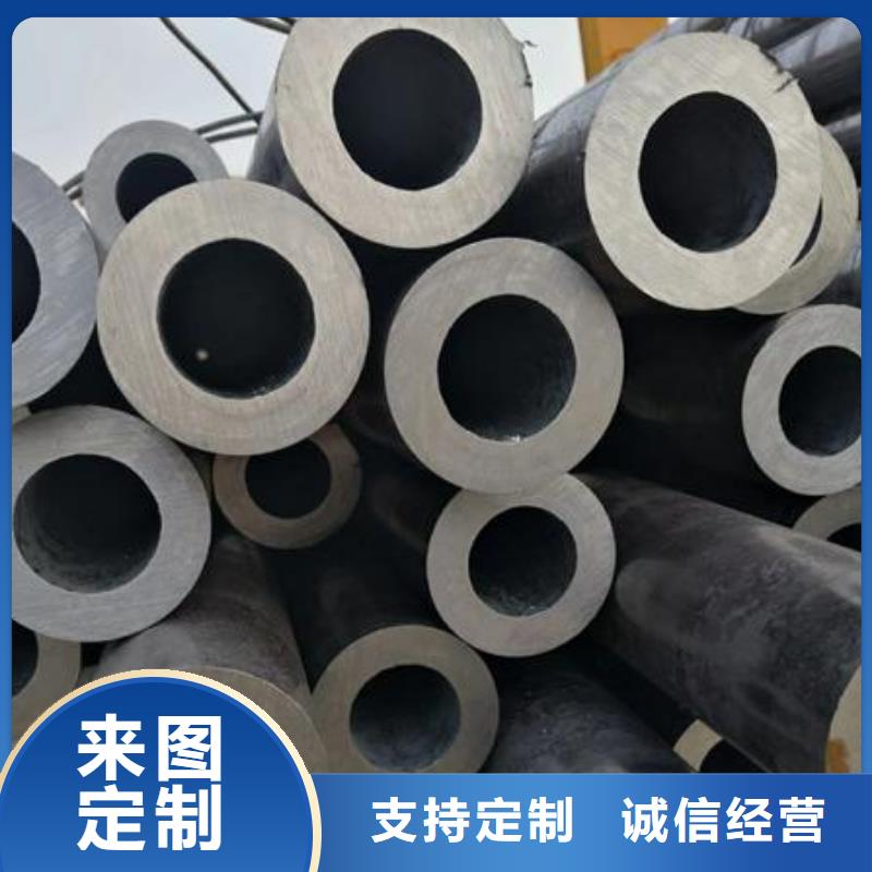 无缝钢管_流体管自有厂家