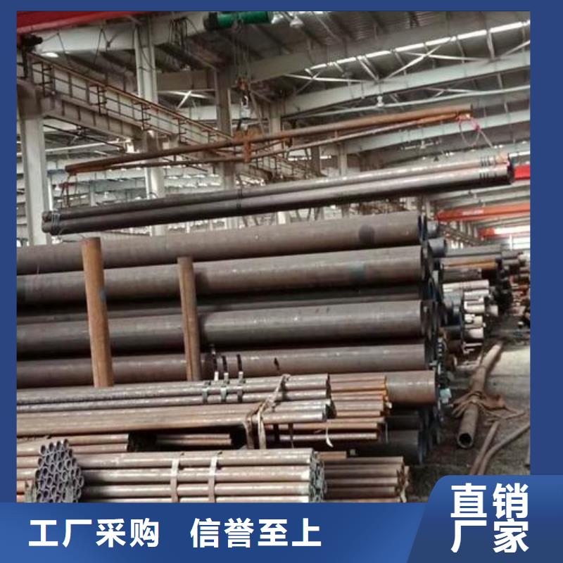 锅炉管-视频-秦皇岛市锅炉管-本地可服务区域昌黎|北戴河|保定|邯郸|衡水|石家庄
