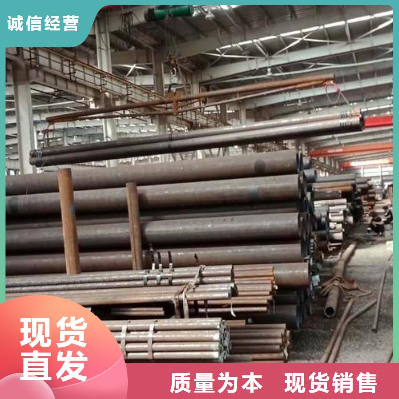 无缝钢管合金板追求细节品质