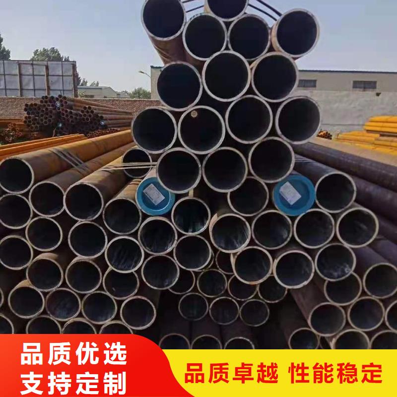 无缝钢管地质管生产厂家
