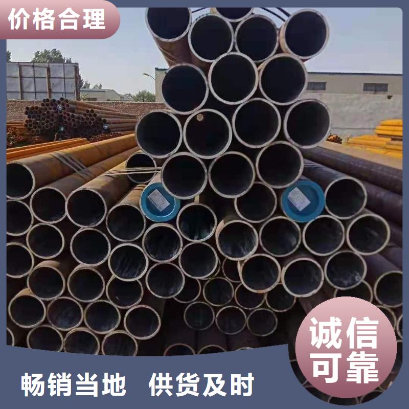 无缝钢管合金板拒绝中间商