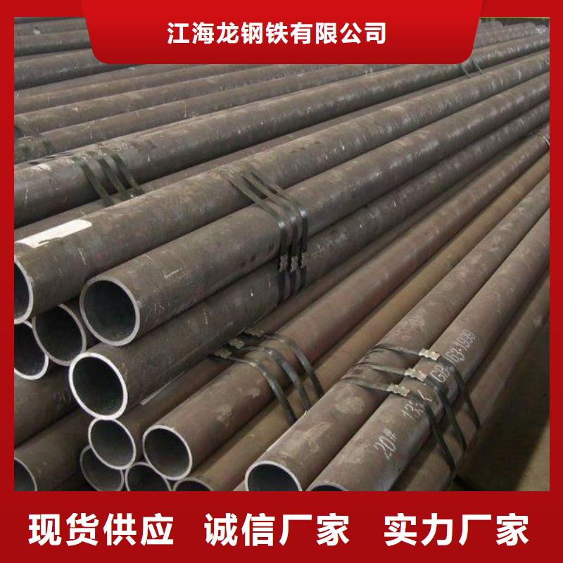 无缝钢管螺旋管源头直供