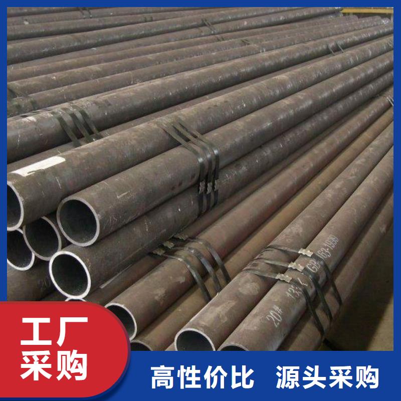 锅炉管-视频-秦皇岛市锅炉管-本地可服务区域昌黎|北戴河|保定|邯郸|衡水|石家庄