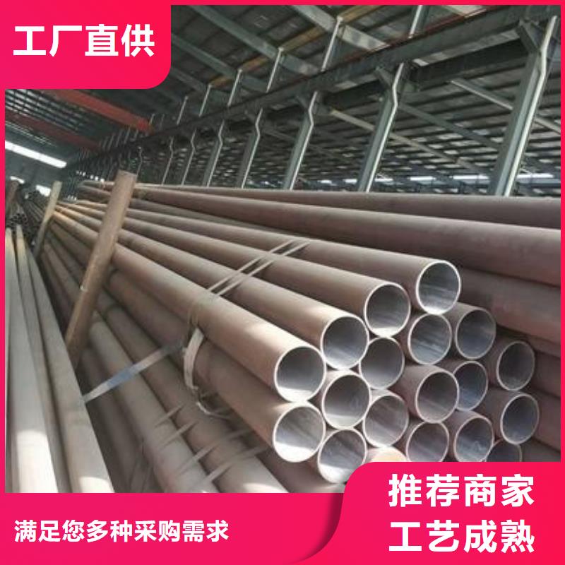 无缝钢管_锅炉管现货充裕