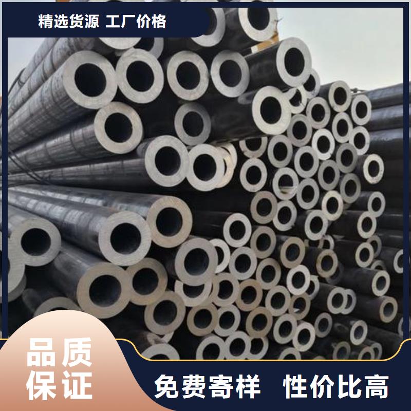 无缝钢管合金板追求细节品质
