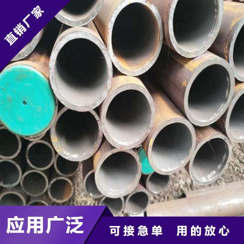 无缝钢管合金板追求细节品质