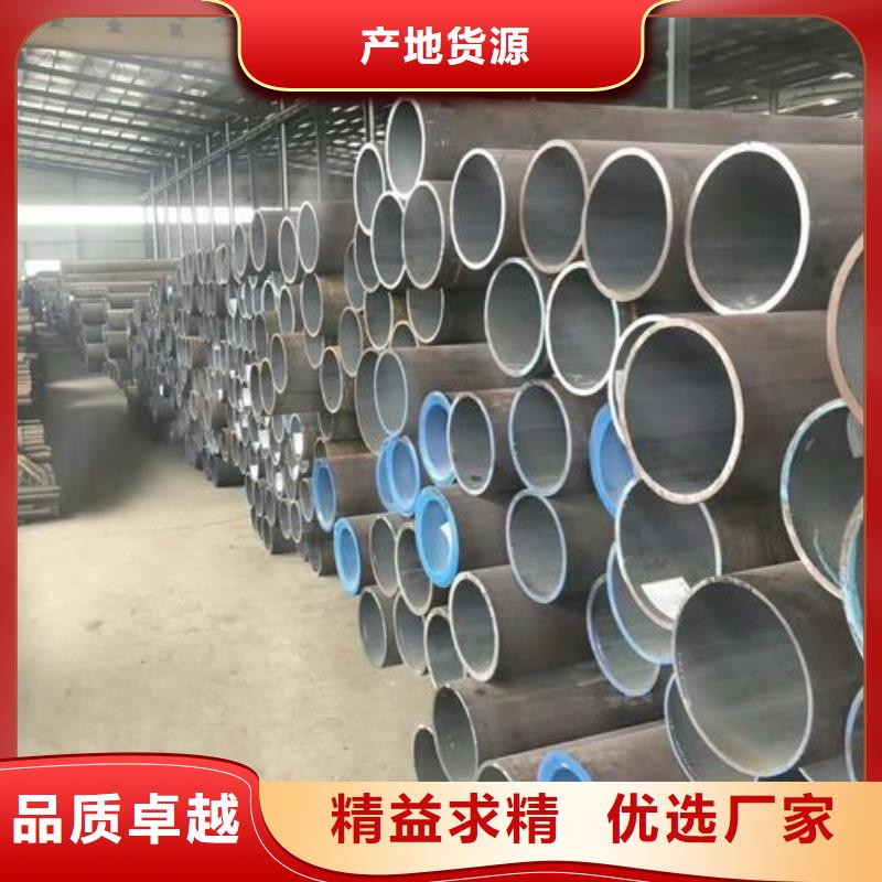 无缝钢管螺旋管源头直供
