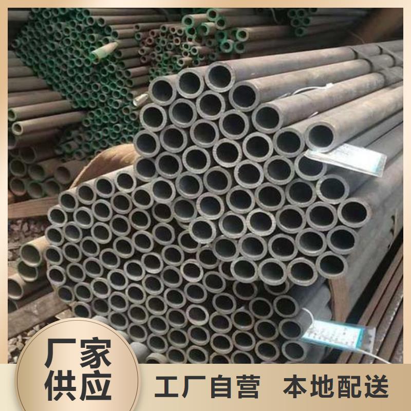 无缝钢管螺旋管源头直供