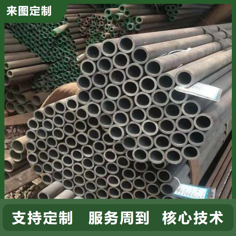 无缝钢管合金板追求细节品质