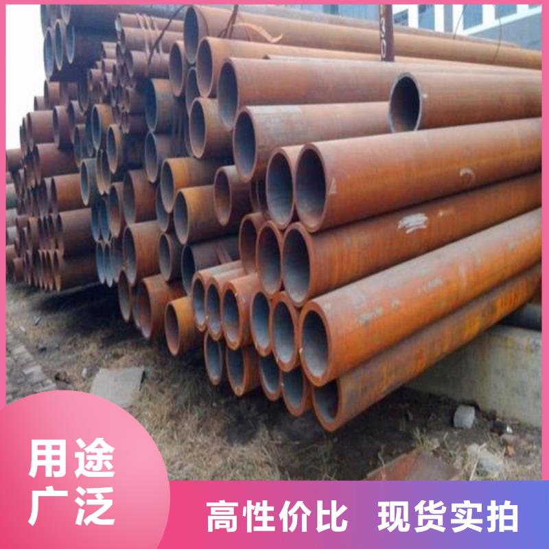 无缝钢管诚信商家服务热情