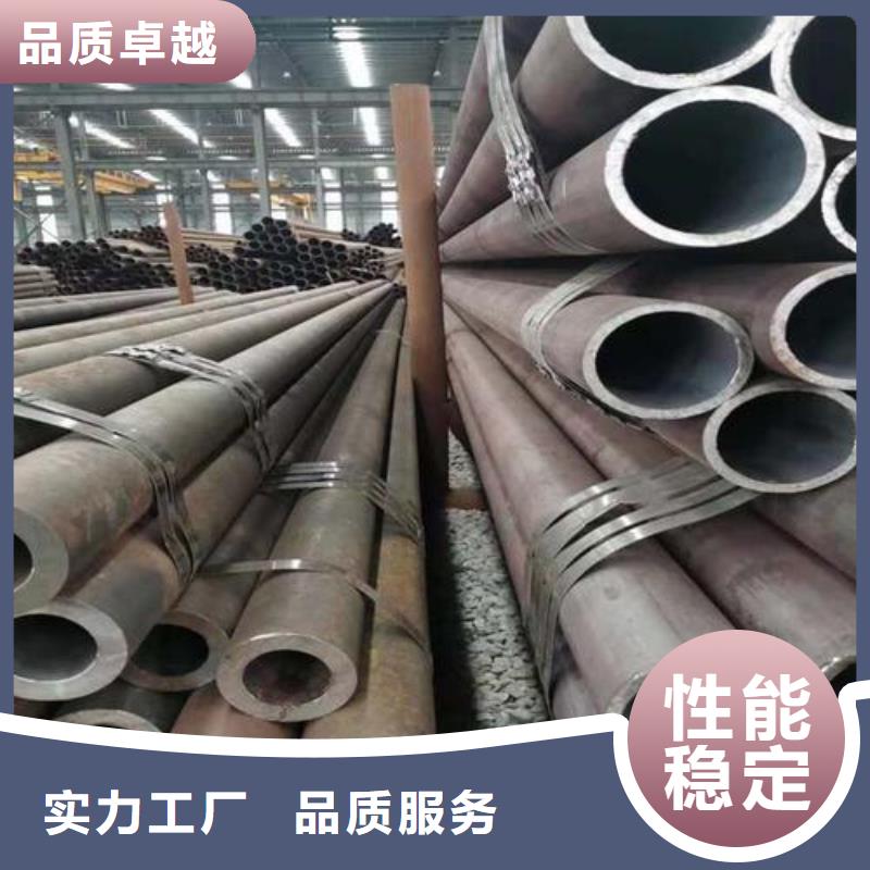 无缝钢管合金板拒绝中间商