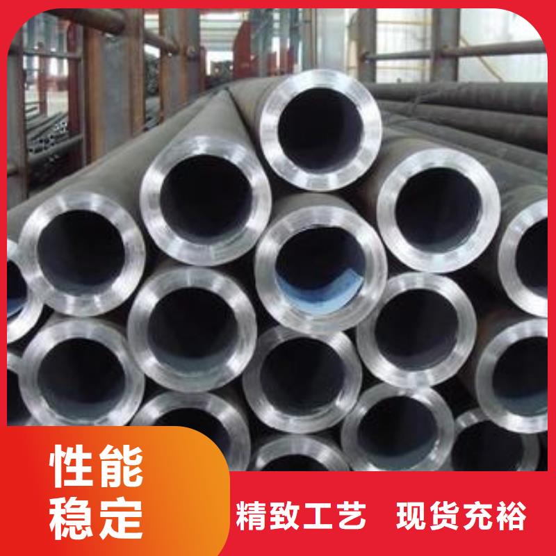 无缝钢管合金板专业按需定制