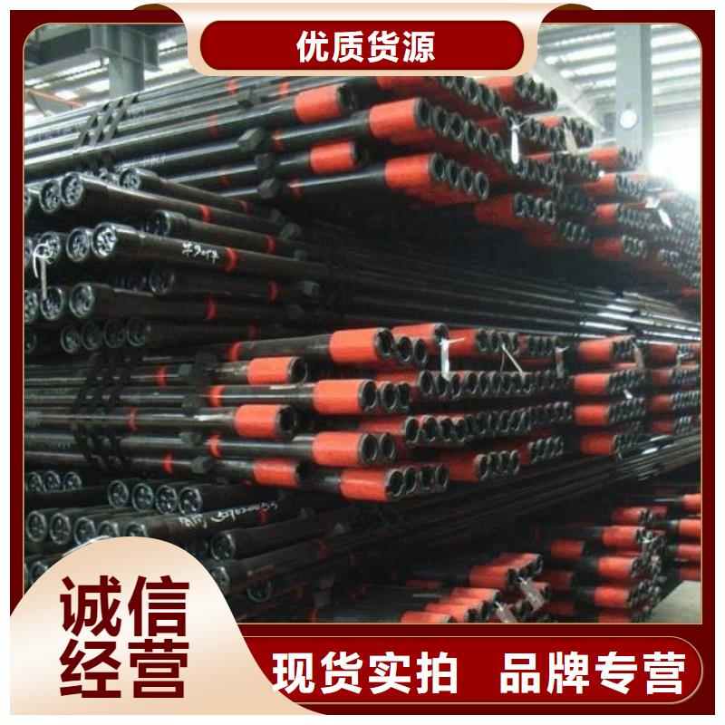 石油管石油裂化管品牌大厂家